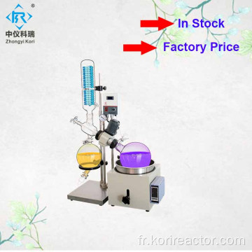 Laboratoire d&#39;évaporateur rotatif RE-501 avec ballon rotatif